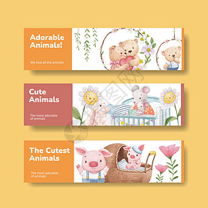 带有可爱动物概念的横幅模板 水彩风格哺乳动物快乐兔子营销毛皮吉祥物朋友宠物乐趣卡通片图片