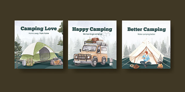 带有快乐露营者概念的横幅模板 水彩风格广告冒险营销营火公园森林娱乐探索旅行大篷车背景图片