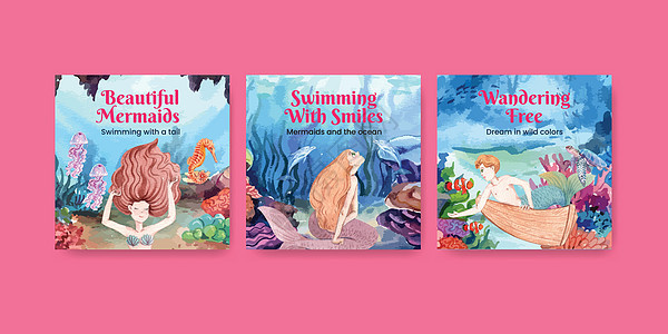 带有美人鱼概念的横幅模板 水彩风格广告海洋游泳营销女孩生活动物孩子们婴儿绘画背景图片