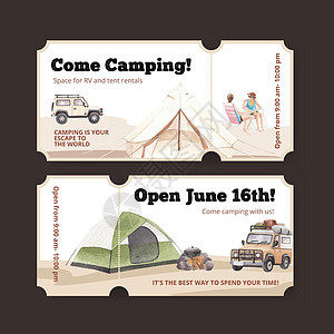 带有快乐露营者概念的票证模板 水彩风格营火旅行野营卡片大篷车假期冒险插图森林罗盘图片