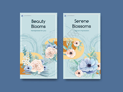 带有蓝花和平概念 水彩风格的 Instagram 模板生物花朵植物群社区邀请函叶子装饰树叶蓝色婚礼图片