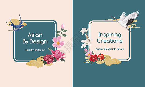花圈模板与鸟和中国花的概念 水彩风格鸟类营销动物广告卡片植物插图文化装饰品邀请函图片