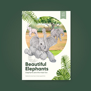 海报模板与大象有趣的概念 水彩风格灰色荒野树干动物广告野生动物小册子獠牙力量绘画图片