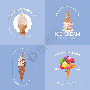 具有冰淇淋风味概念 水彩风格的标志设计广告推广奶制品小雨营销巧克力味道食物晶圆奶油图片