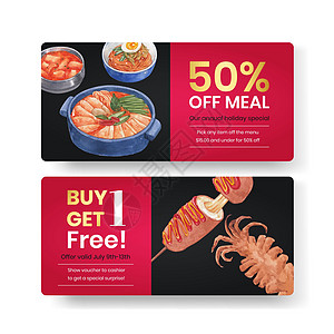 具有韩国食品概念 水彩风格的凭证模板菠菜餐厅菜单营销蔬菜美食旅行豆腐广告海鲜图片