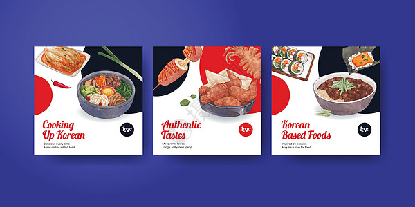 具有韩国食品概念 水彩风格的横幅模板美食菠菜海鲜草本植物蔬菜餐厅菜单豆腐油炸旅行图片