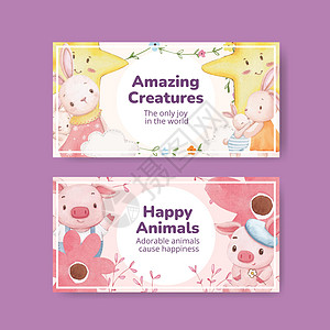 带有可爱动物概念 水彩风格的 Twitter 模板广告吉祥物友谊宠物兔子快乐乐趣幸福社交卡通片图片