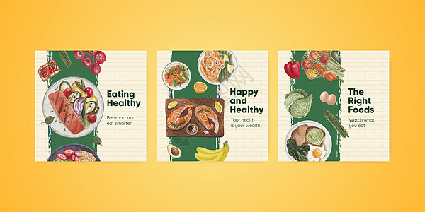 具有健康食品概念 水彩风格的横幅模板厨房烹饪蔬菜水果节食营销午餐餐厅广告营养背景图片