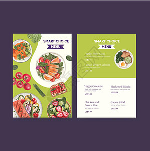 具有健康食品概念 水彩风格的菜单模板营销传单烹饪生产小册子插图食物厨房节食奶制品图片