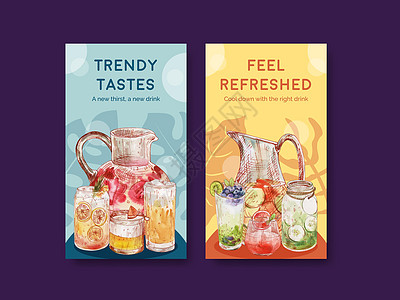 带有茶点饮料概念 水彩风格的 Instagram 模板社区酒精广告营销玻璃派对酒吧液体互联网水果图片