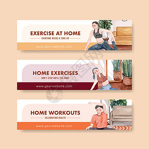 在家锻炼的横幅模板 水彩风格女性女士数字健身房运动装运动插图广告肌肉瑜伽背景图片