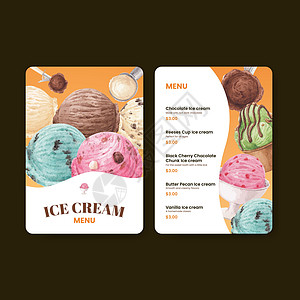 具有冰淇淋风味概念 水彩风格的菜单模板茶点味道产品糖浆乳白色小册子锥体晶圆巧克力食物图片