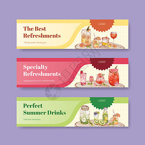 带有茶点饮料概念 水彩风格的横幅模板营销水果酒精插图液体玻璃酒吧派对广告背景图片