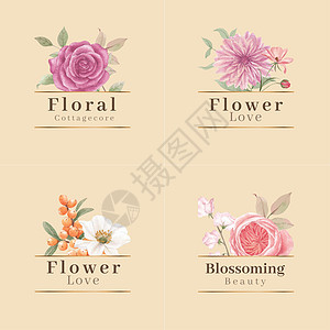 标志设计与花卉概念 水彩风格季节贴纸花园核心营销推广手绘广告树叶品牌图片