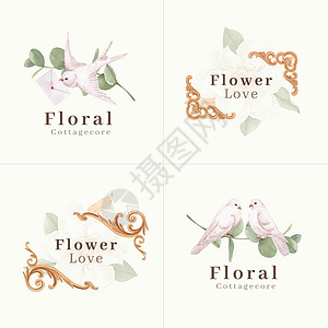 标志设计与花卉概念 水彩风格核心山寨时间树叶广告植物季节品牌营销推广图片