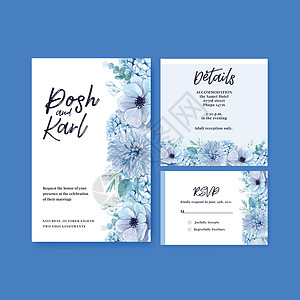 带有蓝色花朵和平概念 水彩风格的婚礼卡模板插图邀请函植物群植物营销广告装饰树叶卡片生物图片