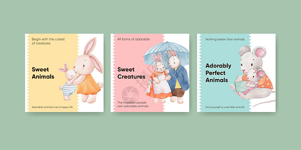 带有可爱动物概念的横幅模板 水彩风格兔子卡通片朋友广告快乐哺乳动物友谊毛皮插图营销图片