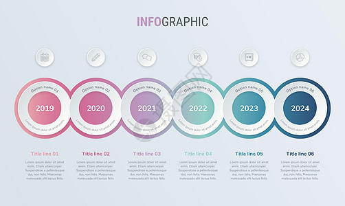 具有 6 个步骤的复古色彩的抽象商业圈信息图表模板 浅色背景上孤立的彩色图表时间线和时间表圆圈箭头插图数字社交项目收藏数据流程流图片