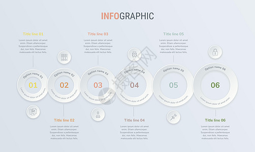 带有圆形元素的复古色彩矢量信息图表时间线设计模板 内容时间表时间线图工作流程业务信息图表流程图  6 个步骤信息图箭头空白社交插图片