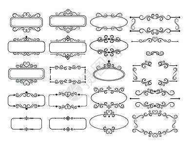 框架装饰品各组成部分的赛斯组装矢量插图横幅标签装饰风格繁荣古董菜单角落婚礼图片
