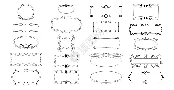 框架装饰品各组成部分的赛斯组装矢量边界繁荣古董邀请函证书卡片插图标签角落菜单图片