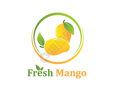 芒果矢量图日志食物绿色饮食白色果汁插图水果水彩热带叶子图片