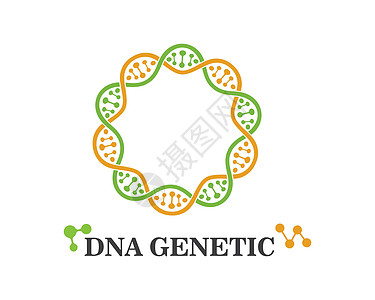 Dna 遗传标志图标它制作图案药品细胞化学品微生物学生活代码基因组药店遗传学生物学图片