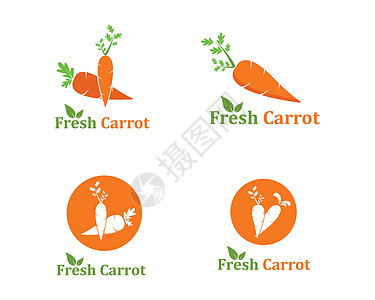 胡萝卜标志图标矢量插图设计收成罢工果汁芦荟沙拉叶子饮食食物蔬菜植物图片