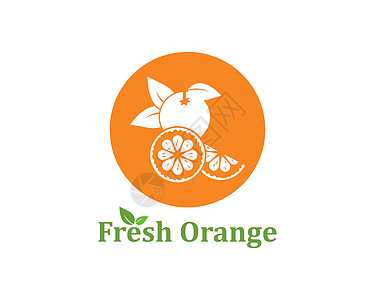 橙色水果图标矢量徽标它制作图案热带甜点橘子插图饮食果味叶子饮料液体食物图片