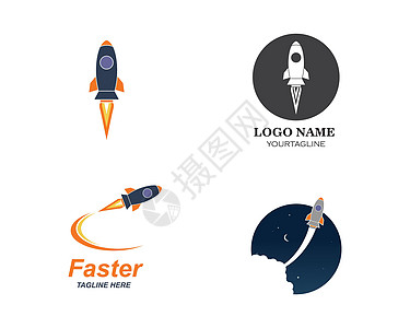矢量卫星火箭标志矢量 ico商业卫星行星送货飞船天空艺术科学发射卡通片插画