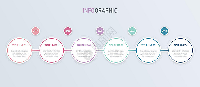 信息图表模板  6 步圆形设计 带有美丽的复古色彩 演示文稿的矢量时间轴元素圆圈报告营销横幅箭头通讯工作收藏社交流动图片