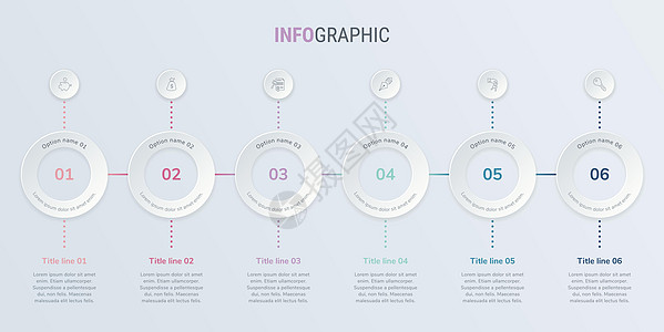 具有 6 个选项的复古颜色的抽象业务圆形信息图表模板 浅色背景上孤立的彩色图表时间线和时间表网络流动通讯横幅空白一体化箭头营销日图片