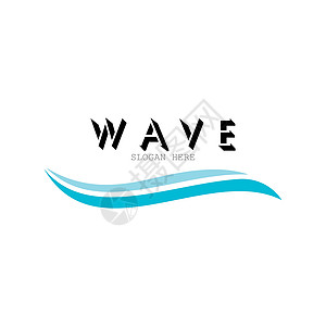 波浪标志模板矢量符号生活勇气奢华游客海浪力量身份公司太阳木板图片