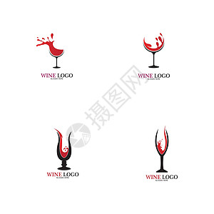 红酒品鉴葡萄酒标志设计插图的 iconvecto酒吧身份餐厅标识藤蔓瓶子徽章食物庆典玻璃插画