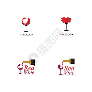 葡萄酒标志设计插图的 iconvecto标识身份标签食物酒杯藤蔓瓶子绘画餐厅酒精图片