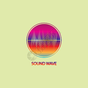 声波 派对 DJ 酒吧俱乐部迪斯科舞厅的多彩声波 音频均衡器技术 插画收音机脉冲光谱展示震动频率波形立体声嗓音记录图片