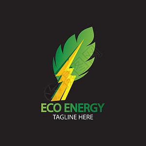 带有叶符号的生态能源矢量标志 带有闪光或雷声图形的绿色 自然和电力可再生 这个标志适用于技术回收有机环境力量标识创新创造力插头活图片