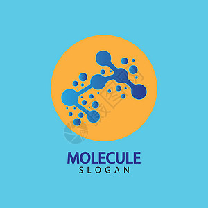 分子矢量图解设计化学品胶原药店生物学技术细胞原子生物插图氨基图片