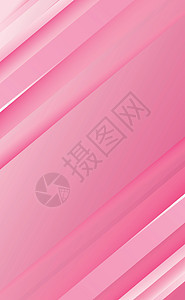 光和影子粉红线背景摘要  矢量白色海浪商业坡度曲线网络元素海报紫色墙纸图片