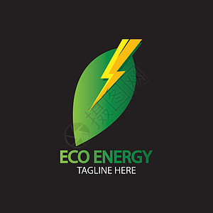 有电标志带有叶符号的生态能源矢量标志 带有闪光或雷声图形的绿色 自然和电力可再生 这个标志适用于技术回收有机力量灯泡活力商业插图创新生物插画