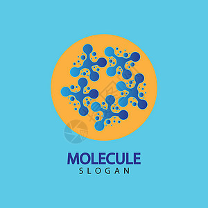 分子矢量图解设计微生物学遗传学插图药店实验室药品生物学氨基原子标识背景图片