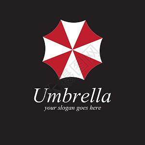 雨伞标志模板矢量 ico庇护所帮助白色艺术危险安全解决方案商业季节阳伞图片