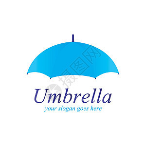 雨伞标志模板矢量 ico阳伞插图商业保障解决方案气象蓝色安全白色危险图片