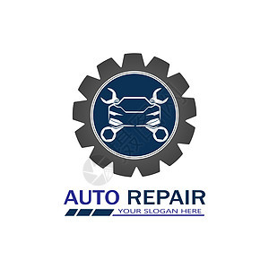 汽车修理标志矢量 汽车和运输标志模板维修发动机速度商业运动车轮徽章标识车库服务图片