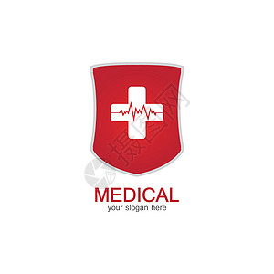 保险 家盾牌图标与白色背景上孤立的医疗药房徽章商业救护车医院插图保健卫生发烧援助保险插画