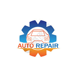 汽车修理标志矢量 汽车和运输标志模板运动车辆标签标识车轮机械工具公司服务身份背景图片