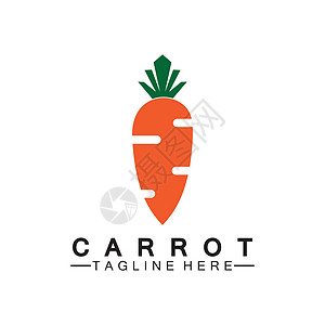 胡萝卜标志矢量图标插画设计模板蔬菜饮食市场水果叶子产品食物店铺农业标签图片