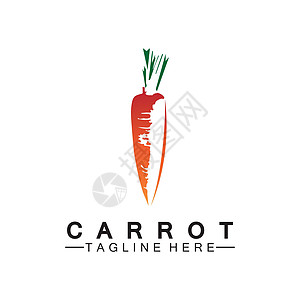 胡萝卜标志矢量图标插画设计模板橙子市场菜单插图营养商业店铺水果生态餐厅图片