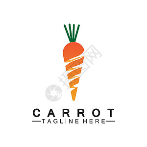 胡萝卜标志矢量图标插画设计模板菜单农业水果商业产品生态店铺蔬菜市场插图图片