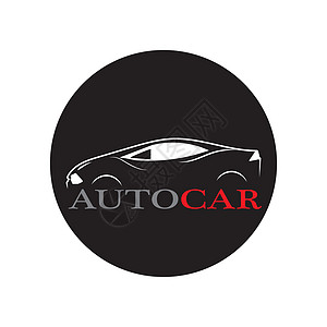 汽车剪影标志矢量模板图标插图轿跑车驾驶活力标识商业黑色赛车奢华蓝色图片
